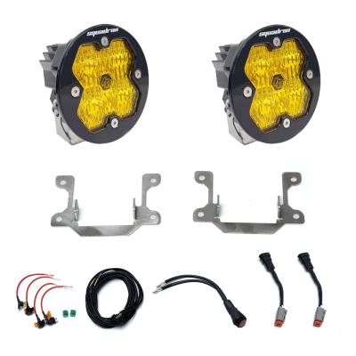 Squadron-R 2.0 Sport Fog Pocket Light Kit Ford 2014-2017 Fiesta St Baja Designs