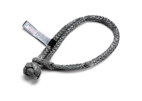 10 Inch Soft Shackle 7/16 Diameter Standard Duty Gray Factor 55