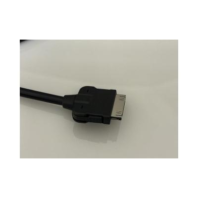 inTune i2/i3 Replacement Cable Replacement cable for later inTune 2 and early inTune 3 devices with the removable cable on the bottom of the device DiabloSport