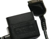 inTune i2/i3 Replacement Cable Replacement cable for later inTune 2 and early inTune 3 devices with the removable cable on the bottom of the device DiabloSport