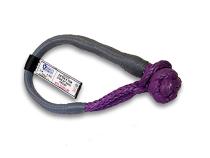 Yukon Soft Shackle Yukon Gear &amp;amp; Axle