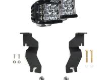 Chevy/GMC Yukon/Tahoe/Suburban 21-25 D-SS Spot A-Pillar Kit RIGID Industries