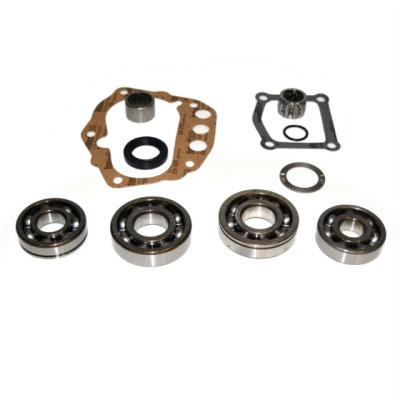 FS5W71 Transmission Bearing/Seal Kit 86-89 Nissan D21 Hardbody Pickup/87-88 Nissan Pathfinder 5-Speed Manual Trans USA Standard Gear