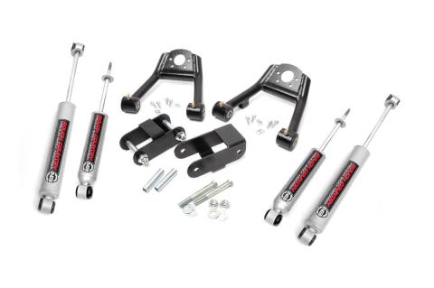 1.5-2 Inch Suspension Lift Kit 86-94 Nissan D21 Hardbody Rough Country