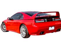 300ZX Z32 Type III Side Skirt Driver Side Unpainted For 90-96 Nissan 300ZX Z32 Stillen