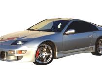 300ZX Z32 GTZ-R Side Skirt Driver Side Unpainted For 90-96 Nissan 300ZX Z32 GTZ-R Stillen