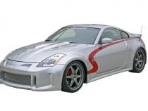350Z Series 2 Side Skirt Passenger Side Unpainted For 03-09 Nissan 350Z Stillen