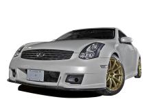 Infiniti G35 Coupe Front Bumper Fascia Unpainted For 03-07 Infiniti G35 Coupe Stillen