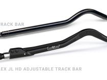 18-Up Wrangler JT/Gladiator HD Forged Adjustable Track Bar Front 0-6 Inch Lift TeraFlex