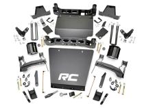 7 Inch GMC Suspension Lift Kit 14-18 Sierra 1500 Denal 4WD w/MagneRide Steel Rough Country