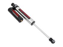 Jeep Front Adjustable Vertex Shocks 07-18 Wrangler JK for 3.5 Inch - 6 Inch Lifts Rough Country