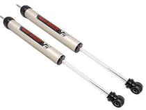 F-150 4WD 80-96 V2 Front Shocks Pair 5-8 Inch Rough Country