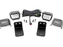 Rear Facing LED Kit 3-Inch Osram Wide Angle 2020 Intimidator GC1K Rough Country