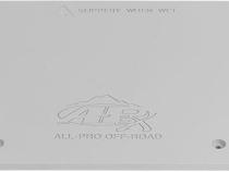 19-23 Jeep Gladiator Overland Tailgate Table Divided Cutting Board Gray All Pro Off Road