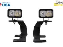 SSC2 LED Ditch Light Kit for 2014-2019 Silverado/Sierra, Pro White Combo Diode Dynamics