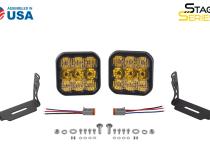 SS5 LED Pod Sport Yellow Driving Pair Diode Dynamics