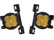 SS3 LED Fog Light Kit for 2020-2021 Jeep Gladiator Yellow SAE Fog Sport w/ Backlight Type MR Bracket Kit Diode Dynamics