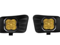 SS3 LED Fog Light Kit for 2009-2012 Ram 1500 Yellow SAE Fog Pro w/ Backlight Diode Dynamics