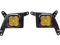 SS3 LED Fog Light Kit for 2019-2021 Chevrolet Silverado 1500 Yellow SAE Fog Pro w/ Backlight Diode Dynamics