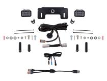 Stage Series Reverse Light Kit for 2021-2022 Ford Bronco C2 Sport Diode Dymanics