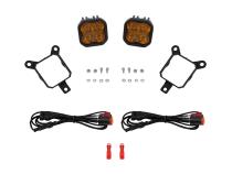 SS3 SAE/DOT Type YS Fog Light Kit Yellow (3000K) Max (38.5 watts) Yellow SAE Fog Diode Dynamics