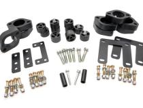 1.25 Inch Dodge Body Lift Kit 09-12 RAM 1500 Rough Country