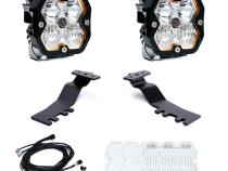 Squadron 2.0 Pro A-Pillar Light Kit Toyota 2024-26 Tacoma Baja Designs