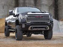 7.0 Inch GM NTD Suspension Lift Kit V2 (2020 2500HD) Rough Country