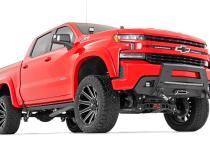Hidden Winch Bumper 19-22 Chevy Silverado 1500 2WD/4WD Rough Country