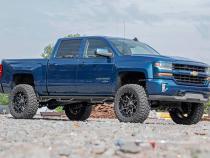 7 Inch Suspension Lift Kit Vertex Cast Steel 14-18 Silverado/Sierra 1500 2WD