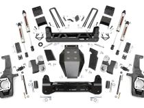 7.5 Inch GM NTD Suspension Lift Kit/V2 (11-19 2500HD/3500HD) Rough Country