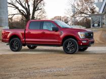 2 Inch Lift Kit M1 Struts/M1 Ford F-150 4WD (2021-2026) Rough Country