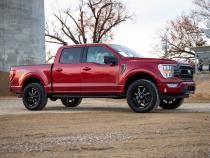 2 Inch Lift Kit M1 Struts/M1 Ford F-150 4WD (2021-2026) Rough Country