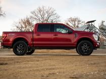 2 Inch Lift Kit M1 Struts/M1 Ford F-150 4WD (2021-2026) Rough Country