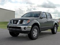 2.5 Inch Leveling Strut Extensions 05-Up Frontier/Xterra Rough Country